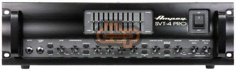 Усилитель для бас-гитары AMPEG - SVT-4PRO 1200Вт