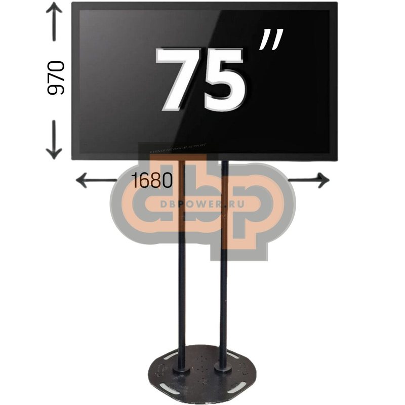 LED Телевизор 75 дюймов со стойкой
