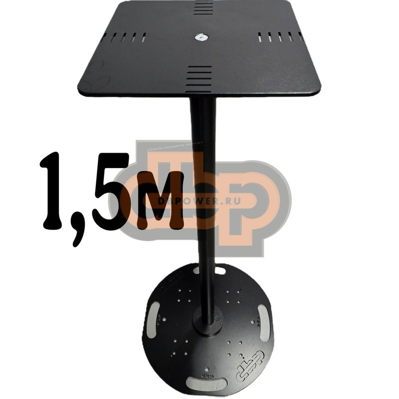 Световой тотем с платформой под 1 световой прибор-Pole Totem 1,5m